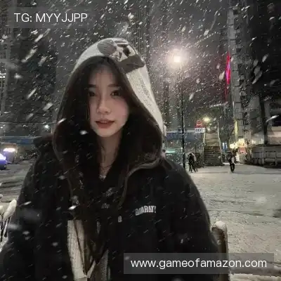 姬皎沫